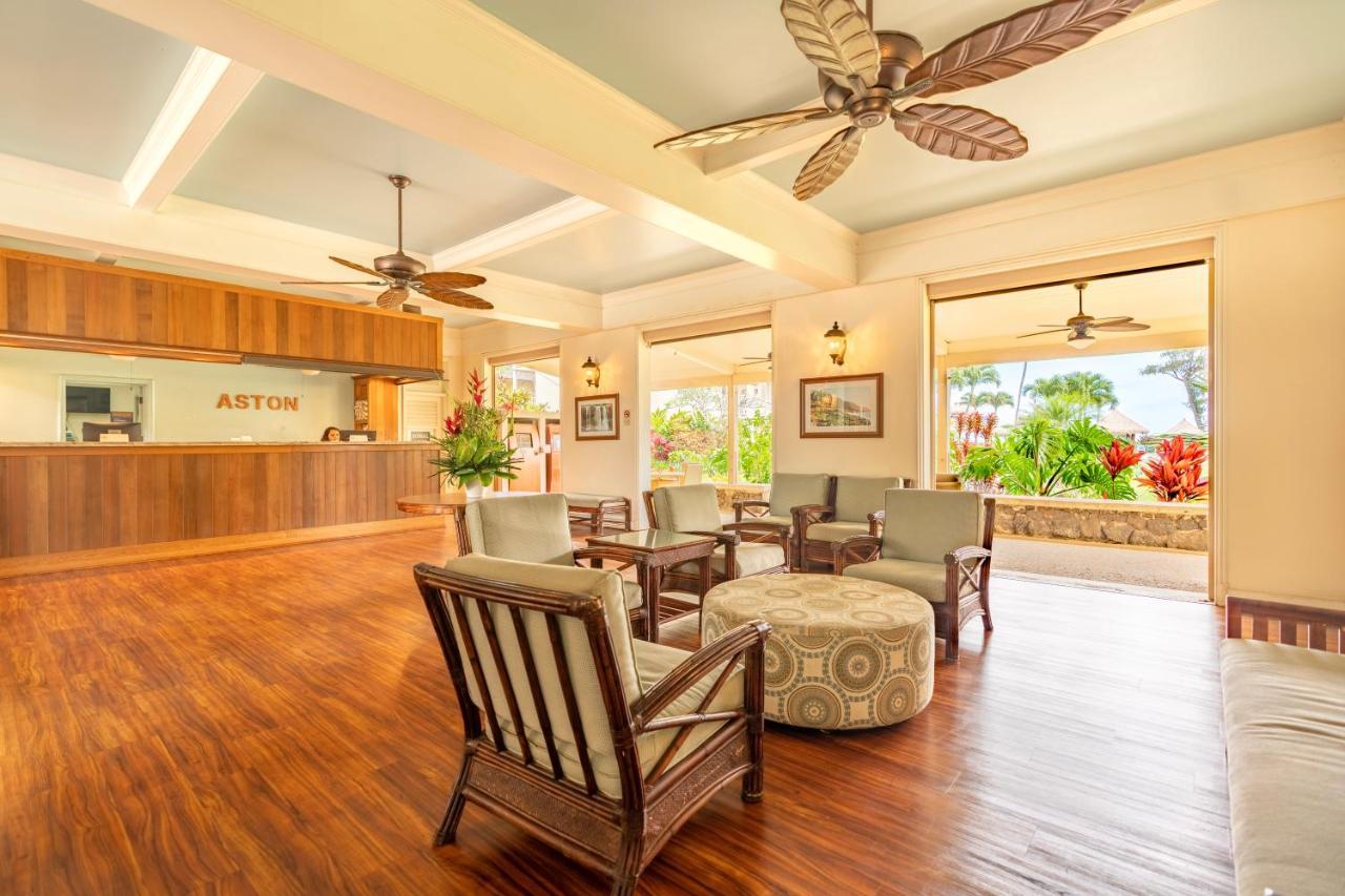 Islander Ocean Resort Condo # 166 卡帕阿 外观 照片